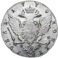 1 рубль 1770 года
