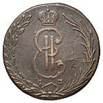 10 копеек 1768 года