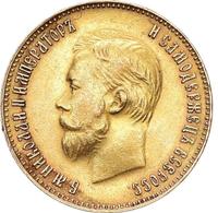 10 рублей 1909 года ЭБ