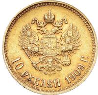 10 рублей 1909 года ЭБ