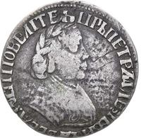 Полуполтинник 1703 года