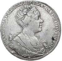 1 рубль 1726 года