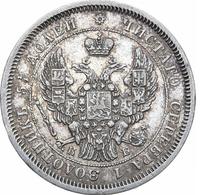 25 копеек 1844 года