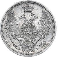 10 копеек 1845 года СПБ КБ