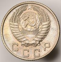 10 копеек 1955 года