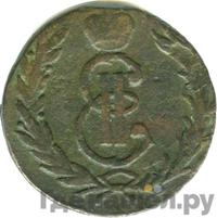 1 копейка 1767 года