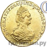 2 рубля 1785 года СПБ