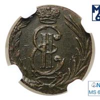 Полушка 1770 года