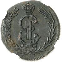 2 копейки 1780 года