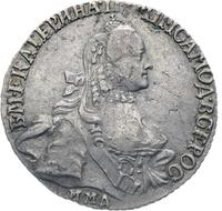 20 копеек 1766 года