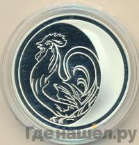 3 рубля 2005 года ММД