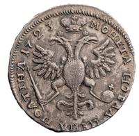 Полтина 1723 года