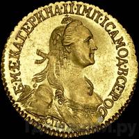 2 рубля 1766 года