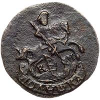 Полушка 1783 года