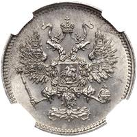 10 копеек 1861 года