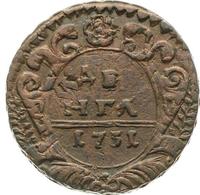 Денга 1731 года