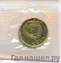 2 копейки 1962 года