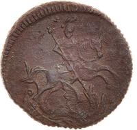 Полушка 1759 года