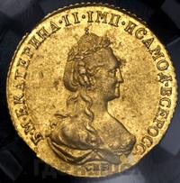 5 рублей 1780 года