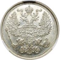 20 копеек 1891 года СПБ АГ