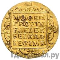 Дукат 1803 года  Нидерландская имитация