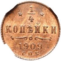 1/4 копейки 1909 года СПБ