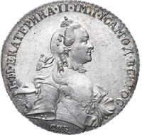 1 рубль 1764 года