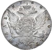 1 рубль 1764 года