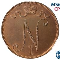 5 пенни 1911 года  Для Финляндии