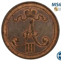 10 пенни 1891 года  Для Финляндии