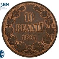 10 пенни 1891 года  Для Финляндии