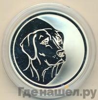 3 рубля 2006 года ММД