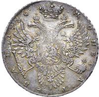 1 рубль 1730 года