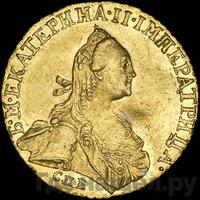 Червонец 1766 года