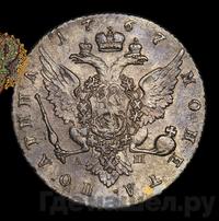 Полтина 1767 года