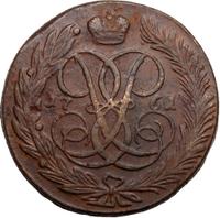 5 копеек 1761 года