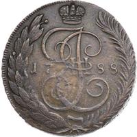 5 копеек 1788 года