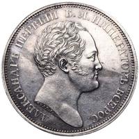1 рубль 1834 года GUBE F. На открытие Александровской колонны