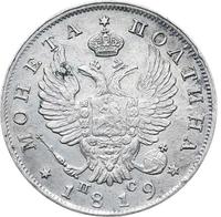 Полтина 1819 года