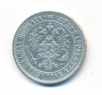 2 марки 1866 года S Для Финляндии