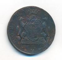 10 копеек 1770 года