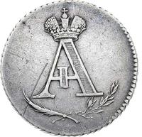 Жетон 1801 года