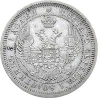 25 копеек 1857 года
