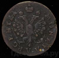 1 грош 1759 года  Для Пруссии