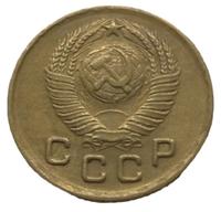 1 копейка 1949 года