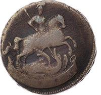 1 копейка 1759 года