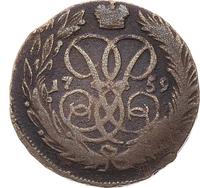 1 копейка 1759 года