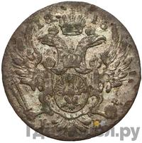 5 грошей 1816 года IВ Для Польши