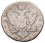 Полтина 1768 года