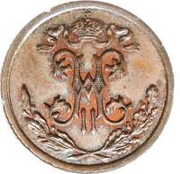 1/2 копейки 1897 года